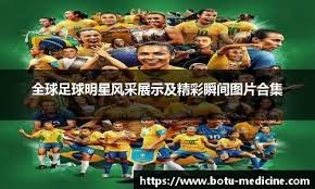 深度解析：赌场真正防的是谁？（透视赌场：他们究竟在防谁？）