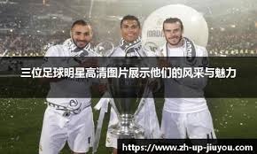 《地狱之刃2塞娜的史诗》最终boss怎么打 最终boss打法技巧分享